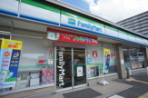 ファミリーマート 平野長吉出戸店