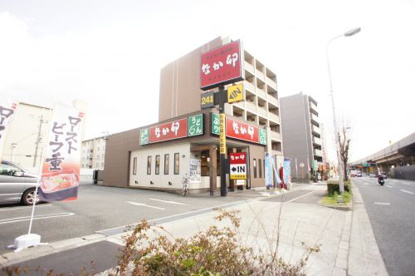 なか卯 長吉長原東店の画像1