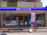 ローソン東矢口店