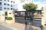 大成小学校