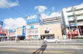 AOKI 喜連瓜破駅前店