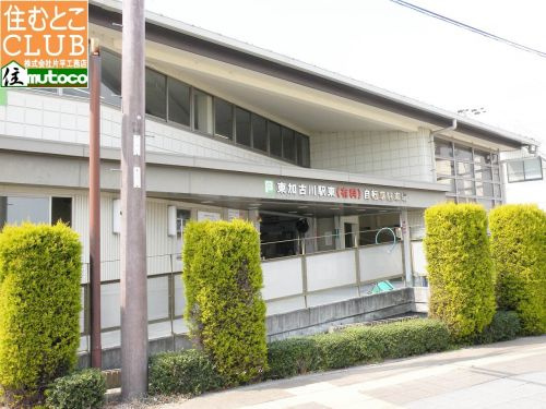 東加古川駅 自転車駐輪場情報ページ 明石市 分譲住宅 注文建築 不動産 片平工務店