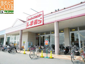 ファッションセンターしまむら平岡店情報ページ 明石市 分譲住宅 注文建築 不動産 片平工務店