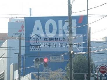 AOKI 東陽町店の画像1