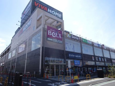 ベルクス 足立神明店情報ページ 足立区の中古マンション Housebank