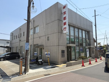京都銀行 嵯峨支店の画像1