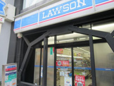 ローソン 上野五丁目昭和通店