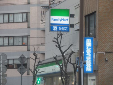 ファミリーマート・田端新町三丁目店の画像1