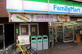 ファミリーマート 目黒青葉台三丁目店