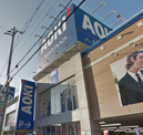  AOKI 喜連瓜破駅前店