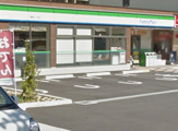 ファミリーマート喜連七丁目店