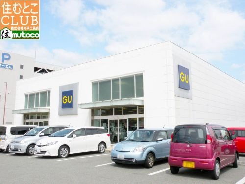 ジーユー 加古川駅前店情報ページ 明石市 分譲住宅 注文建築 不動産 片平工務店