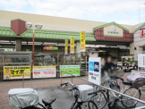 ケーヨーデイツー山科店