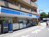 ローソン 山科駅前店