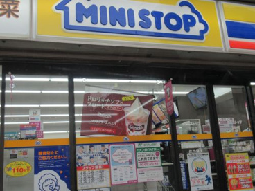 ミニストップ下谷店の画像1