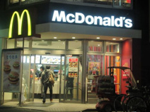 マクドナルド 三ノ輪店