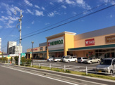 平和堂 長久手店