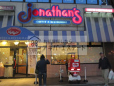 ジョナサン　妻恋坂店