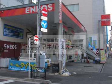 ＥＮＥＯＳ　湯島ＳＳ　の画像1