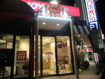 ジョナサン 大関横丁店