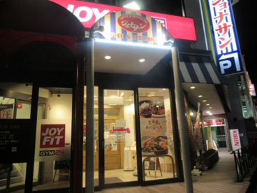 ジョナサン 大関横丁店の画像1