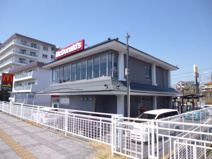 マクドナルド　大蔵海岸店