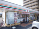セブンイレブン明石硯町店の画像