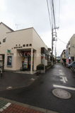 足立西新井栄町郵便局