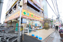  どらっぐぱぱす 梅島駅前店