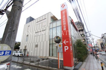 足立成和信用金庫 中央支店