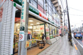 驚安堂 梅島駅前店