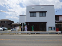 高崎粕川橋郵便局