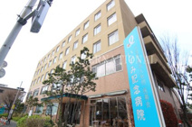 いずみ記念病院