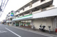 ファミリーマートの画像