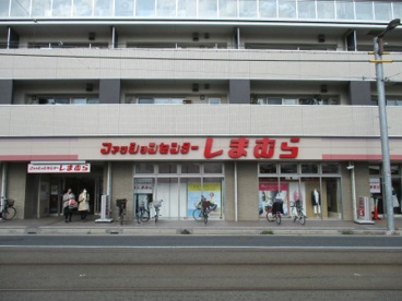 しまむら太秦店の画像1