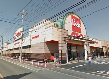 ベルク 大井緑ケ丘店の画像1