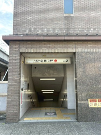 地下鉄二条駅の画像1
