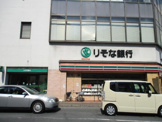 りそな銀行 四条大宮支店