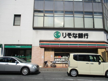 りそな銀行 四条大宮支店の画像1