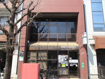 京都西ノ京職司郵便局の画像1