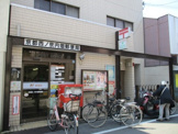 京都西ノ京内畑郵便局