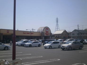 ベルク 龍舞店の画像1