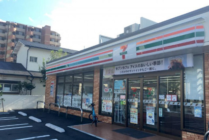 セブンイレブン・足立栗原４丁目店の画像1