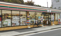 セブンイレブン 横浜大倉山2丁目店