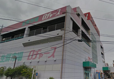 ロヂャース越谷店の画像1