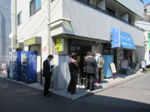  ラーメン二郎 千住大橋駅前店