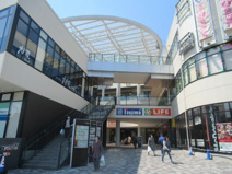 大戸屋ごはん処 ポンテポルタ千住店