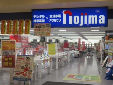 ノジマ千住大橋店の画像1