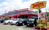 デニーズ 昭和橋店