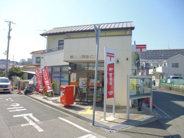 明石朝霧郵便局の画像1